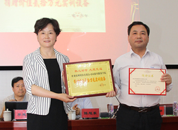 新闻资讯-6165cc金沙总站