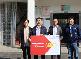 新闻资讯-6165cc金沙总站