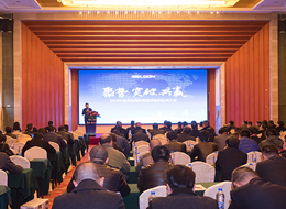 新闻资讯-6165cc金沙总站