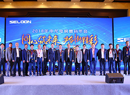 新闻资讯-6165cc金沙总站