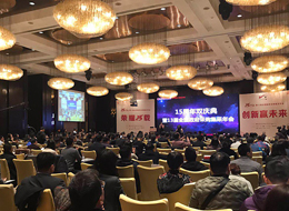 新闻资讯-6165cc金沙总站