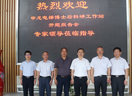 新闻资讯-6165cc金沙总站