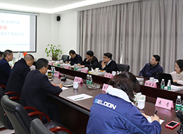 新闻资讯-6165cc金沙总站