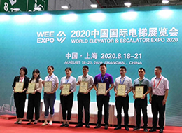 新闻资讯-6165cc金沙总站