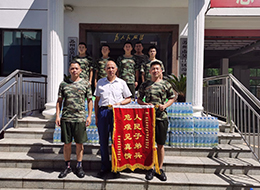 新闻资讯-6165cc金沙总站