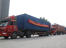 新闻资讯-6165cc金沙总站