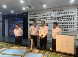 新闻资讯-6165cc金沙总站