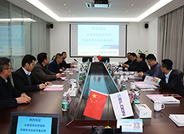 新闻资讯-6165cc金沙总站