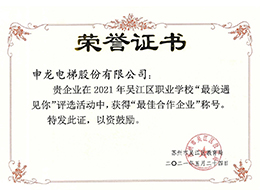 新闻资讯-6165cc金沙总站