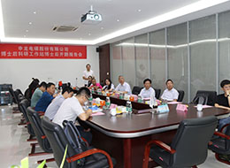 新闻资讯-6165cc金沙总站