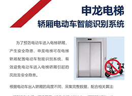 新闻资讯-6165cc金沙总站