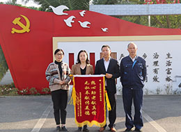 新闻资讯-6165cc金沙总站