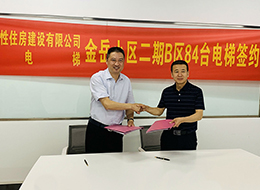 新闻资讯-6165cc金沙总站