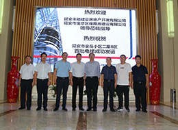 新闻资讯-6165cc金沙总站