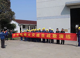 新闻资讯-6165cc金沙总站