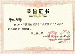 新闻资讯-6165cc金沙总站