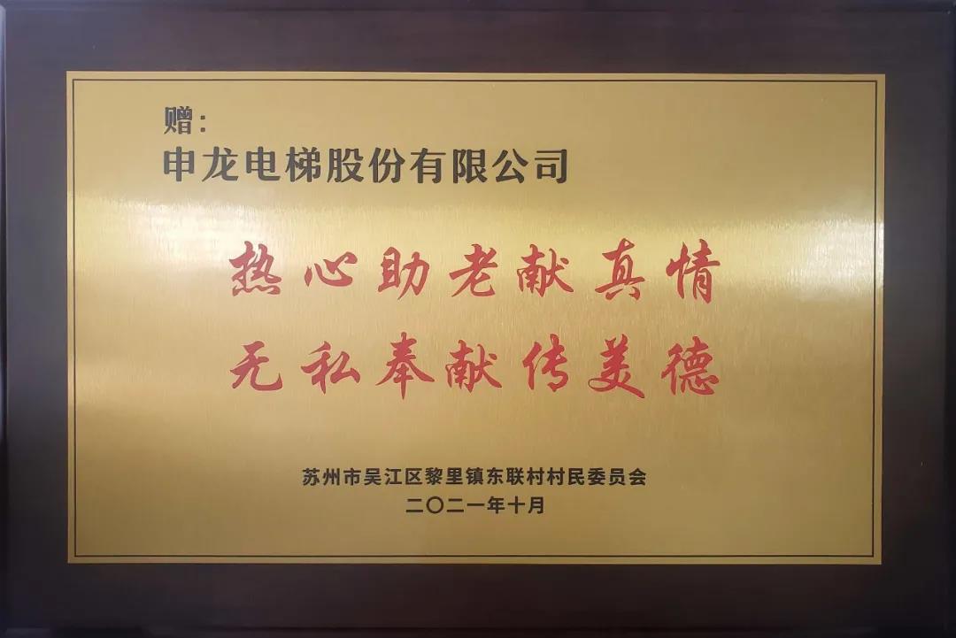 新闻资讯-6165cc金沙总站