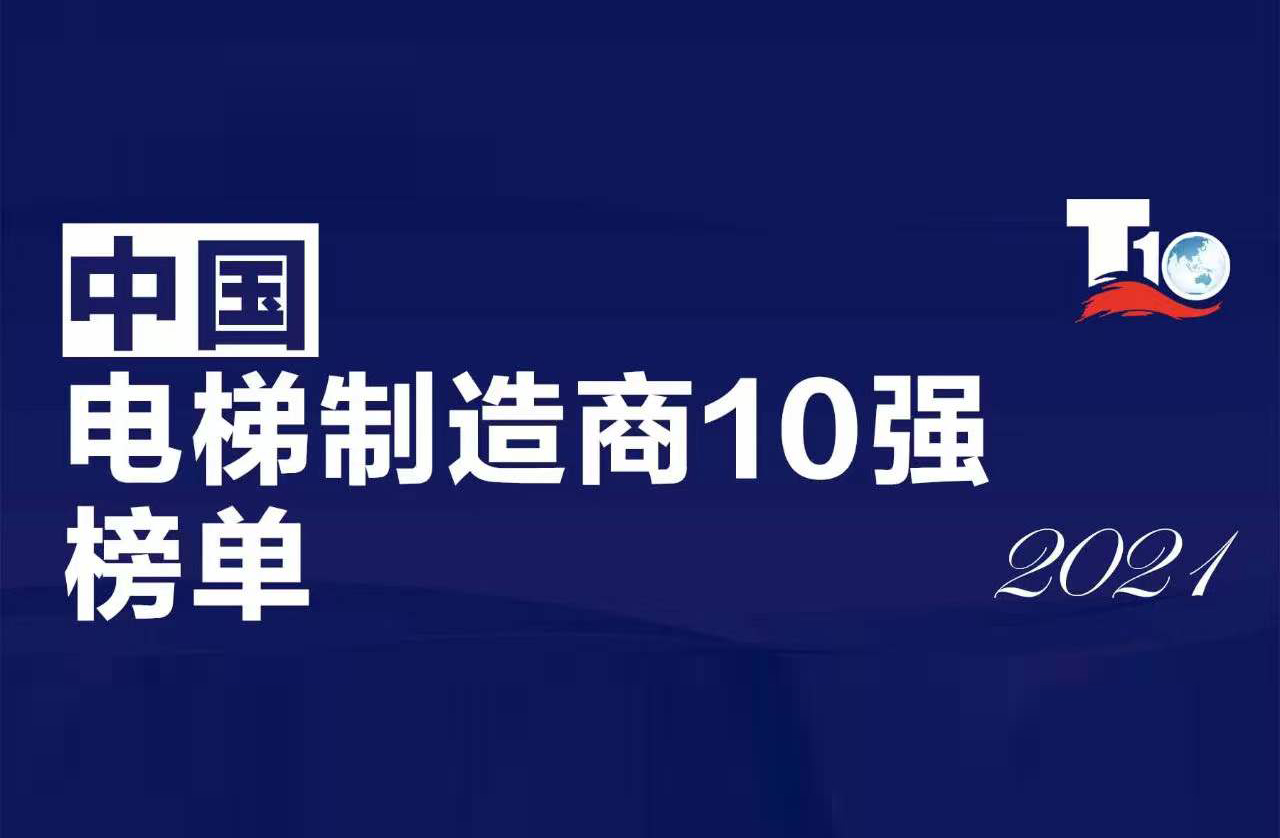 新闻资讯-6165cc金沙总站