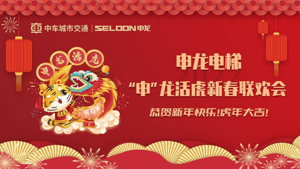 新闻资讯-6165cc金沙总站