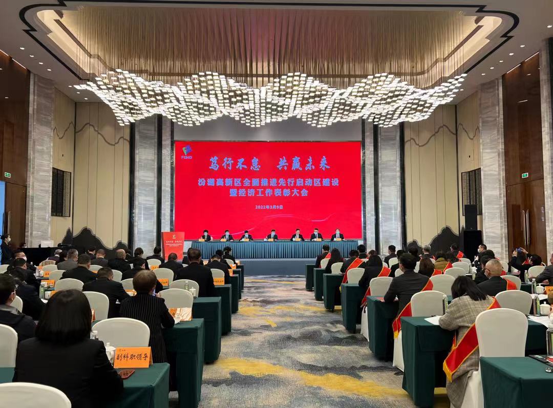 新闻资讯-6165cc金沙总站