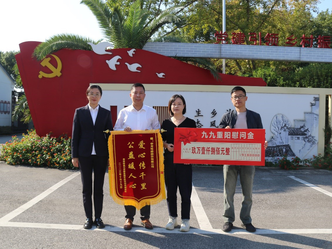 新闻资讯-6165cc金沙总站