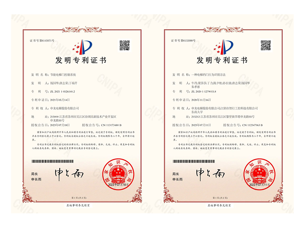 新闻资讯-6165cc金沙总站