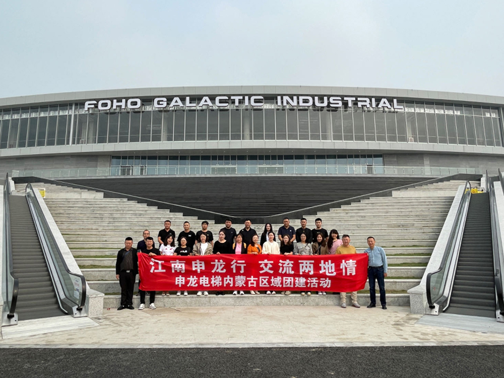 新闻资讯-6165cc金沙总站