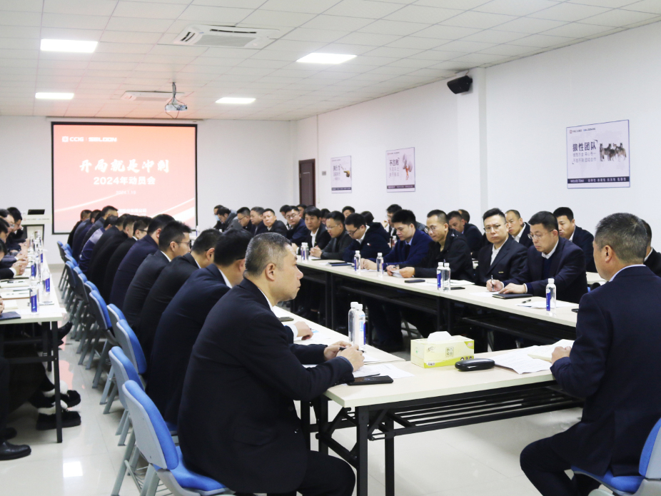 新闻资讯-6165cc金沙总站