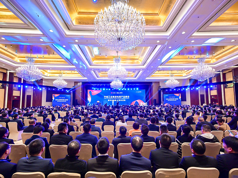 新闻资讯-6165cc金沙总站