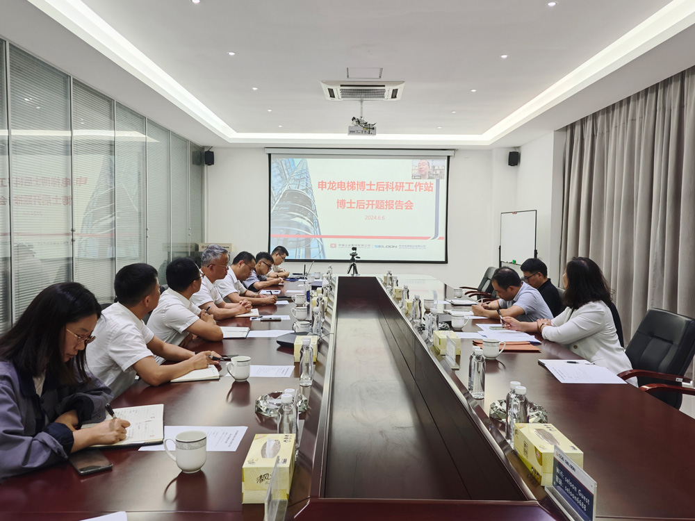 新闻资讯-6165cc金沙总站