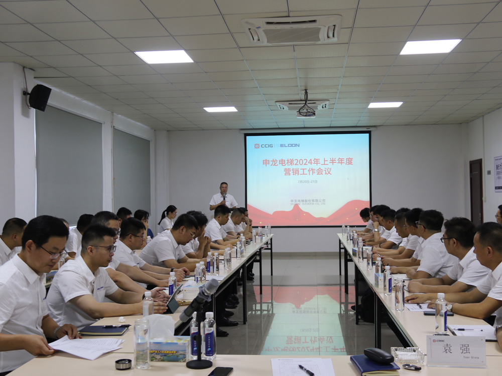 新闻资讯-6165cc金沙总站