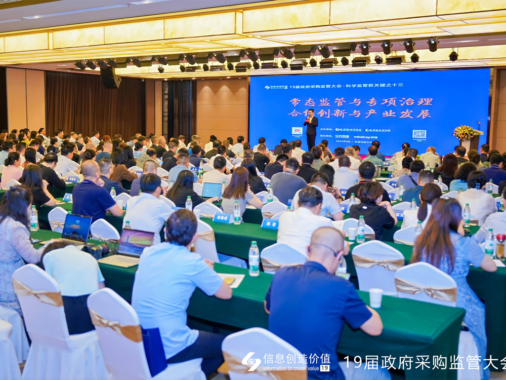 新闻资讯-6165cc金沙总站