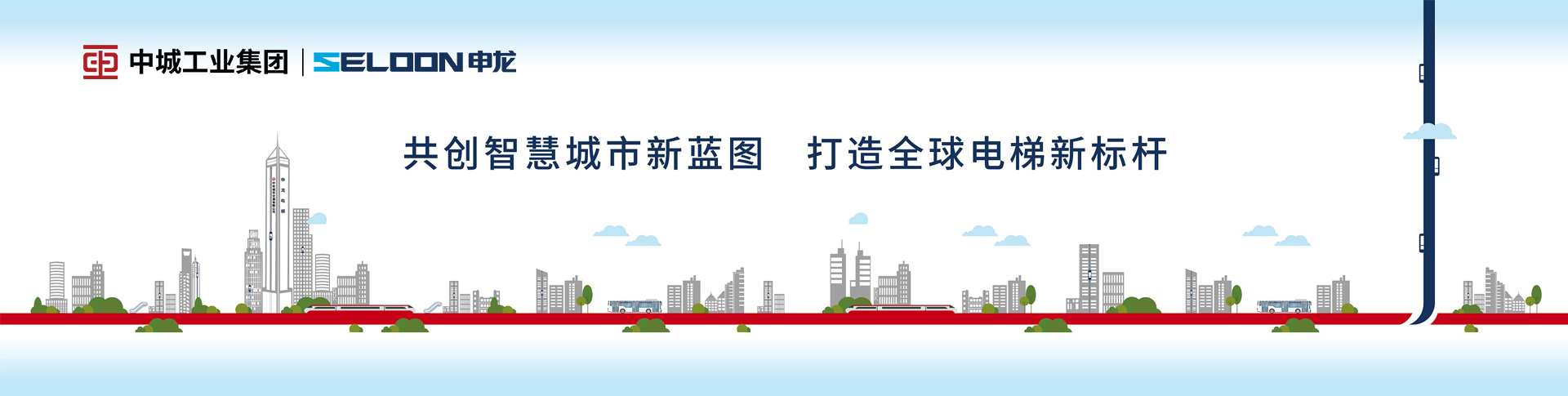 6165cc金沙总站(中国)线路检测中心