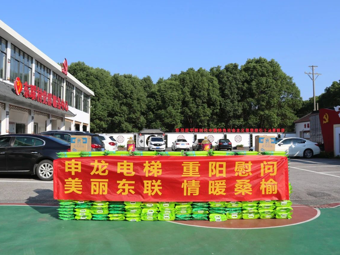 新闻资讯-6165cc金沙总站