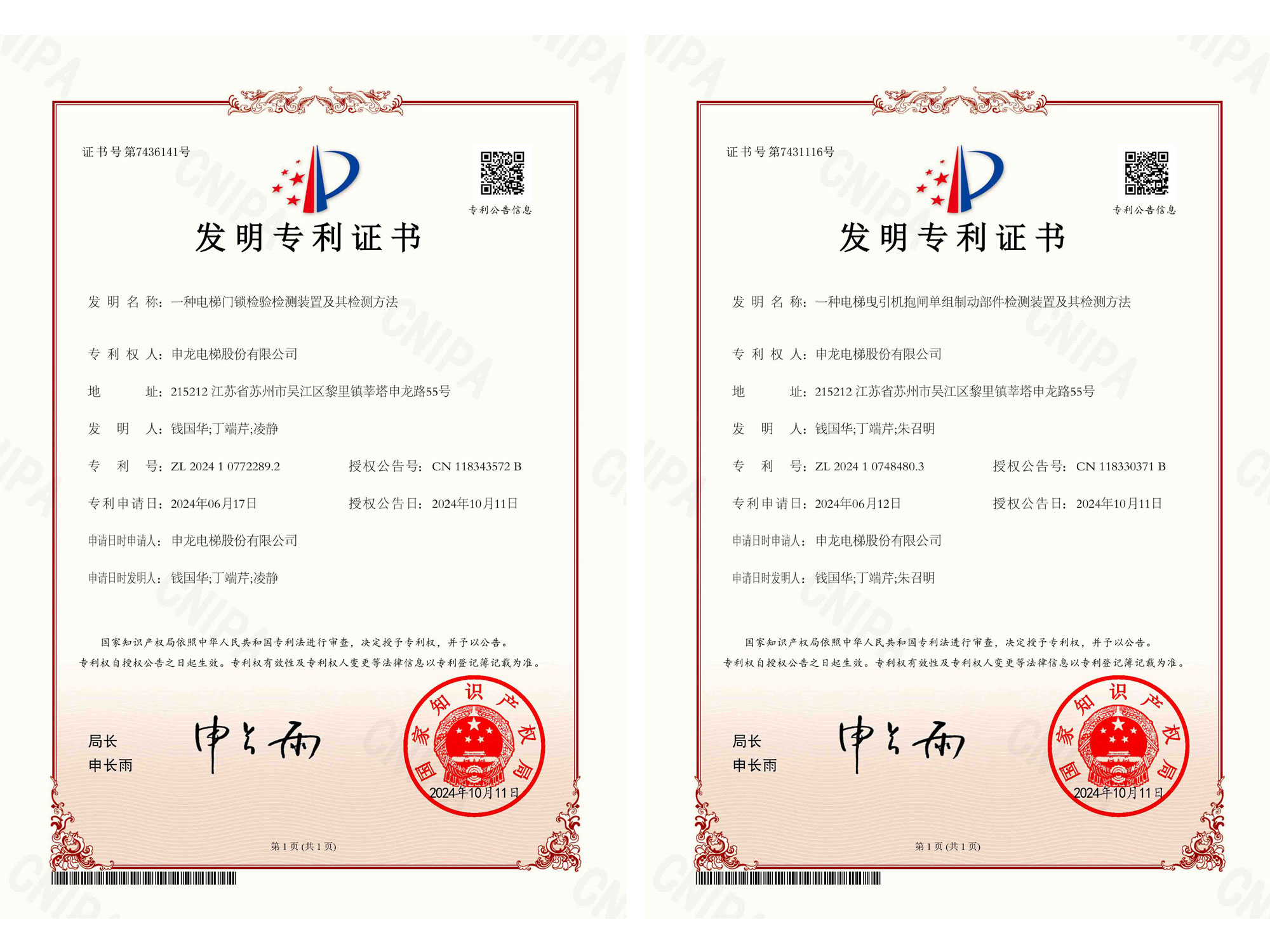 新闻资讯-6165cc金沙总站