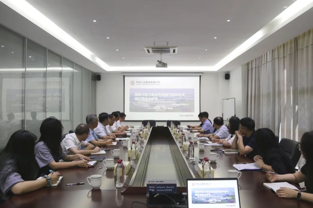 6165cc金沙总站(中国)线路检测中心