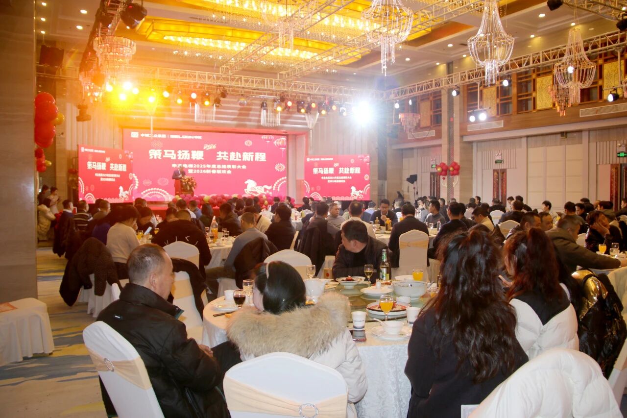 6165cc金沙总站(中国)线路检测中心